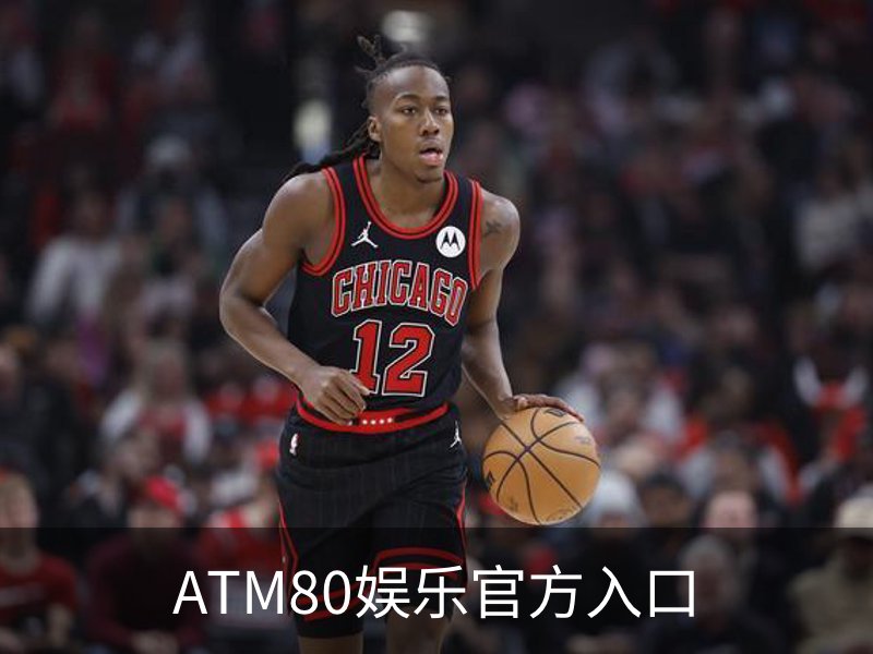 ATM80娱乐官方入口简介